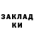 Метадон VHQ Vadym Tuzhykov