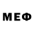МЕФ кристаллы err2006