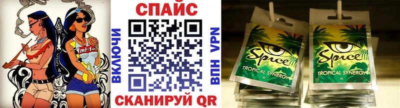 БУТИРАТ бутандиол  Уржум 