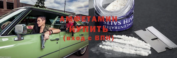 mix Анжеро-Судженск