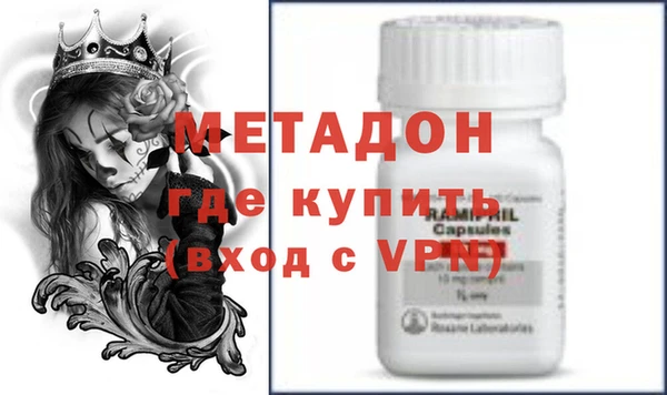 каннабис Михайловск