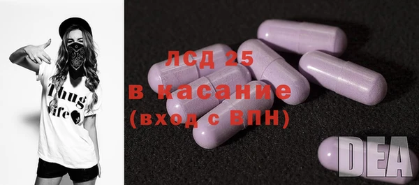 каннабис Михайловск