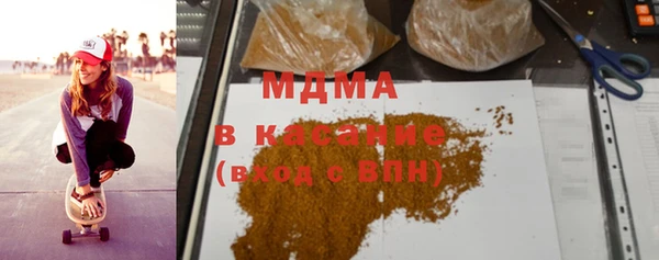 прущие крисы Абинск