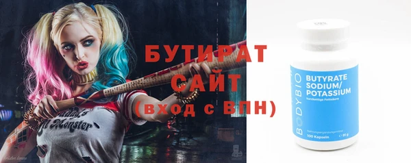 синтетический гашиш Михайлов