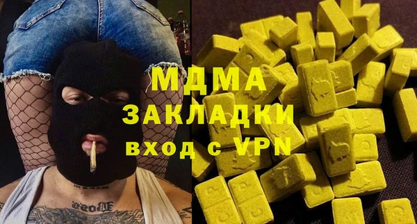 дживик Михайловка