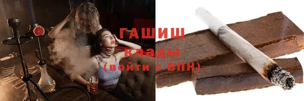 прущие крисы Абинск