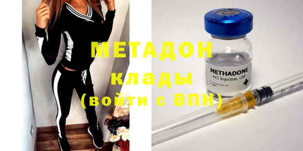 марки nbome Абаза