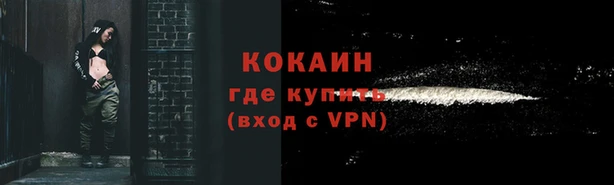 дживик Михайловка