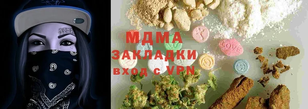 дживик Михайловка