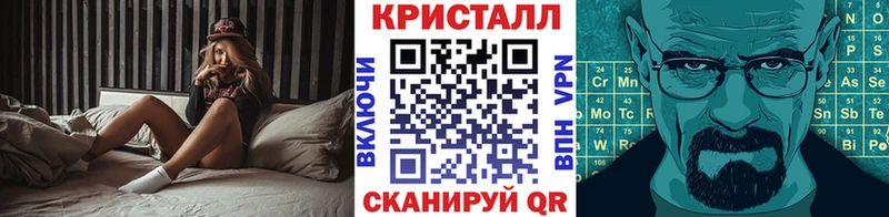 Метамфетамин витя  Уржум 
