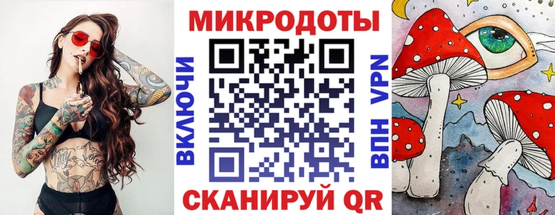 blacksprut ссылка Уржум Псилоцибиновые грибы GOLDEN TEACHER